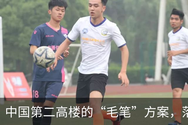 中国第二高楼的“毛笔”方案，落选为什么让人遗憾？