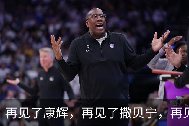 再见了康辉，再见了撒贝宁，再见了董卿，央视主持开启全新篇章
