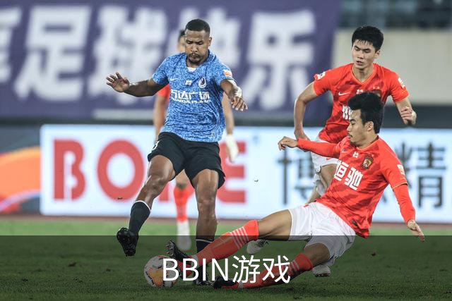 BBIN游戏公司介绍图片
